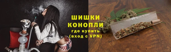 первитин Арсеньев