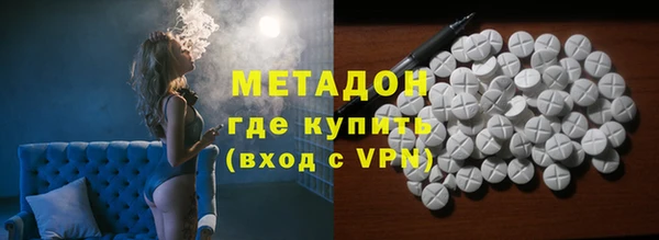 бошки Аркадак