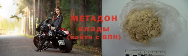 бошки Аркадак
