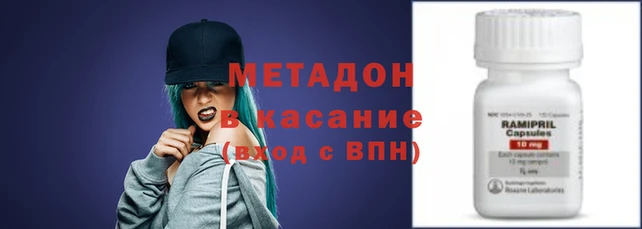 бошки Аркадак