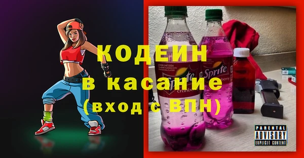 бошки Аркадак
