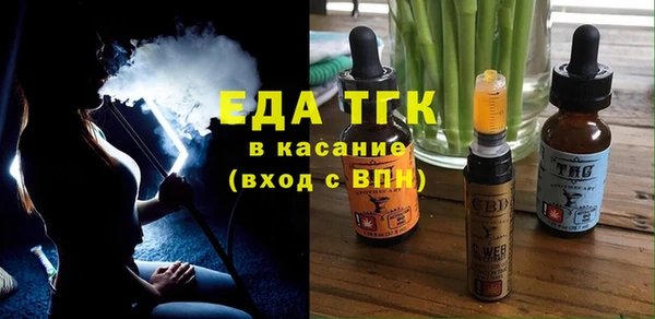 бошки Аркадак