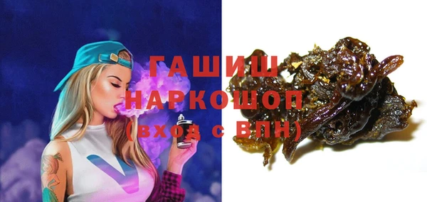 бошки Аркадак