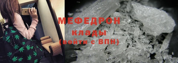 бошки Аркадак