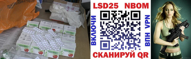 площадка состав Белозерск ЛСД экстази кислота закладки