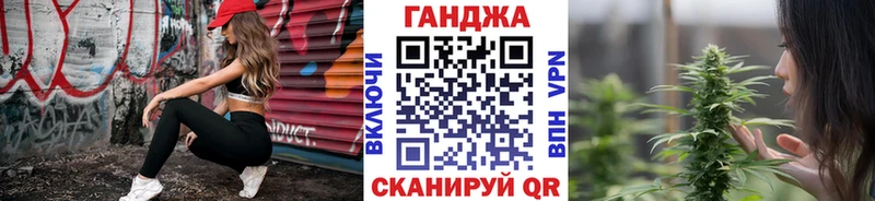 купить наркотик  Белозерск  Канабис гибрид 